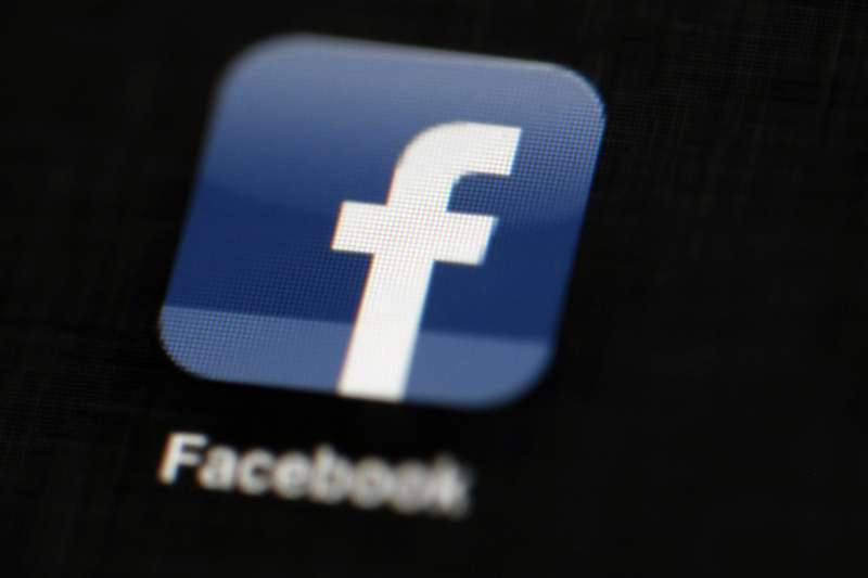 因應超嚴格歐盟個資法 臉書首度公布隱私政策原則：用戶可選擇分享資訊對象-風傳媒