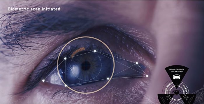 墨爾本大學首創AI識別鏡 數秒測出人的特徵 - 大紀元